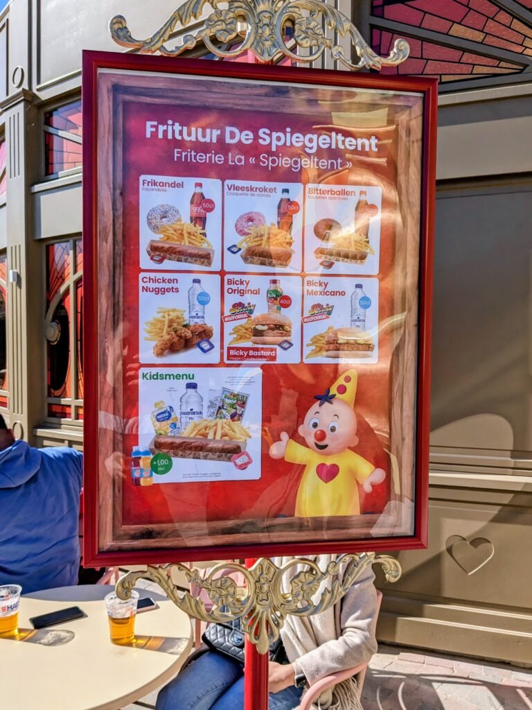 Circus Bumba, la nouvelle zone indoor du parc Plopsaland ! - Parcs Actus - Actualite des parcs d'attractions c7e2ff13 cba9 45ea 8609 1c3cddf9dda51 - Actualité des Parcs d'attractions - Parcs Actus