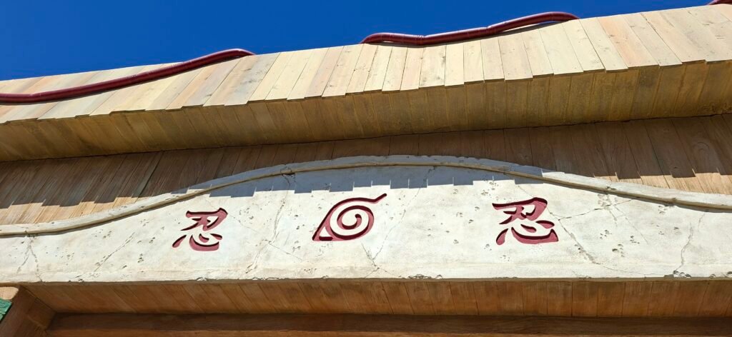 20260402 123928 - Actualité des Parcs d'attractions - Parcs Actus